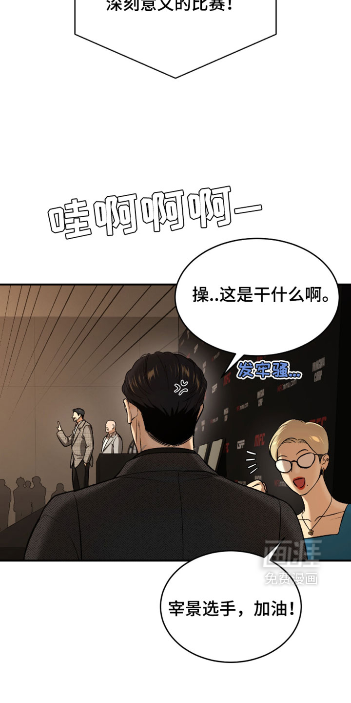 第307话1