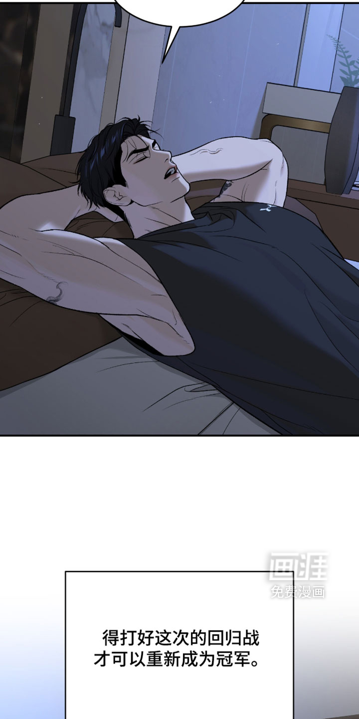 第308话10