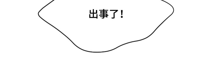 第308话17