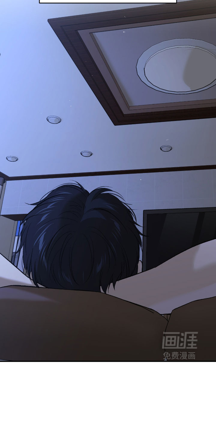 第308话11