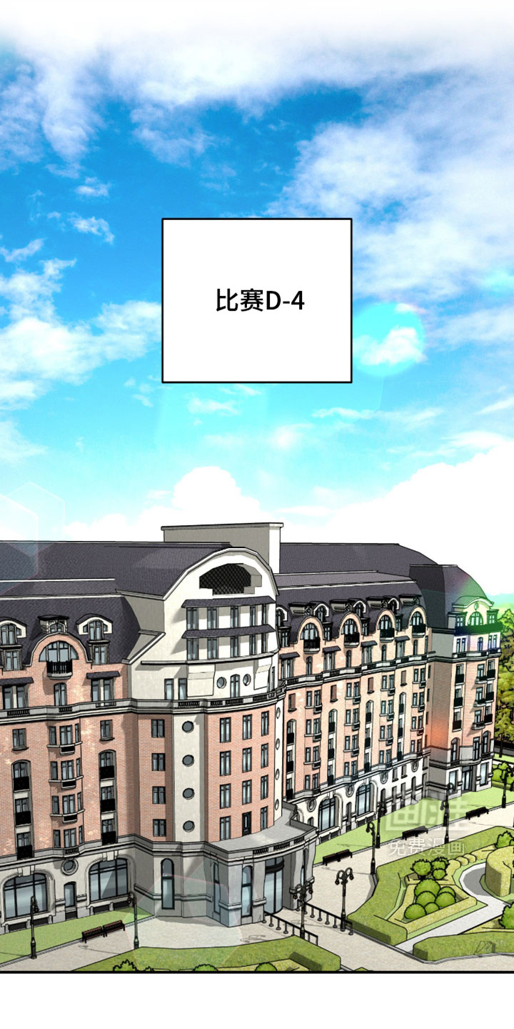 第308话15