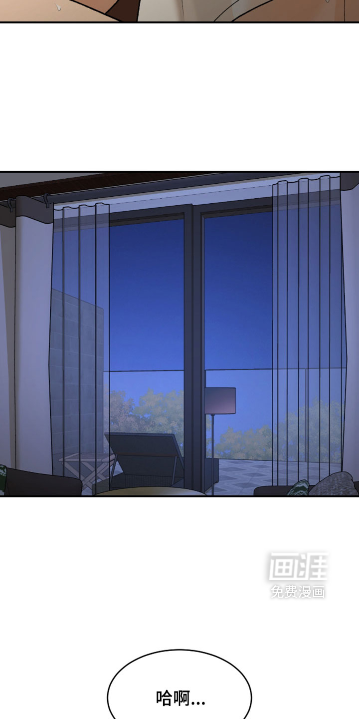 第308话9