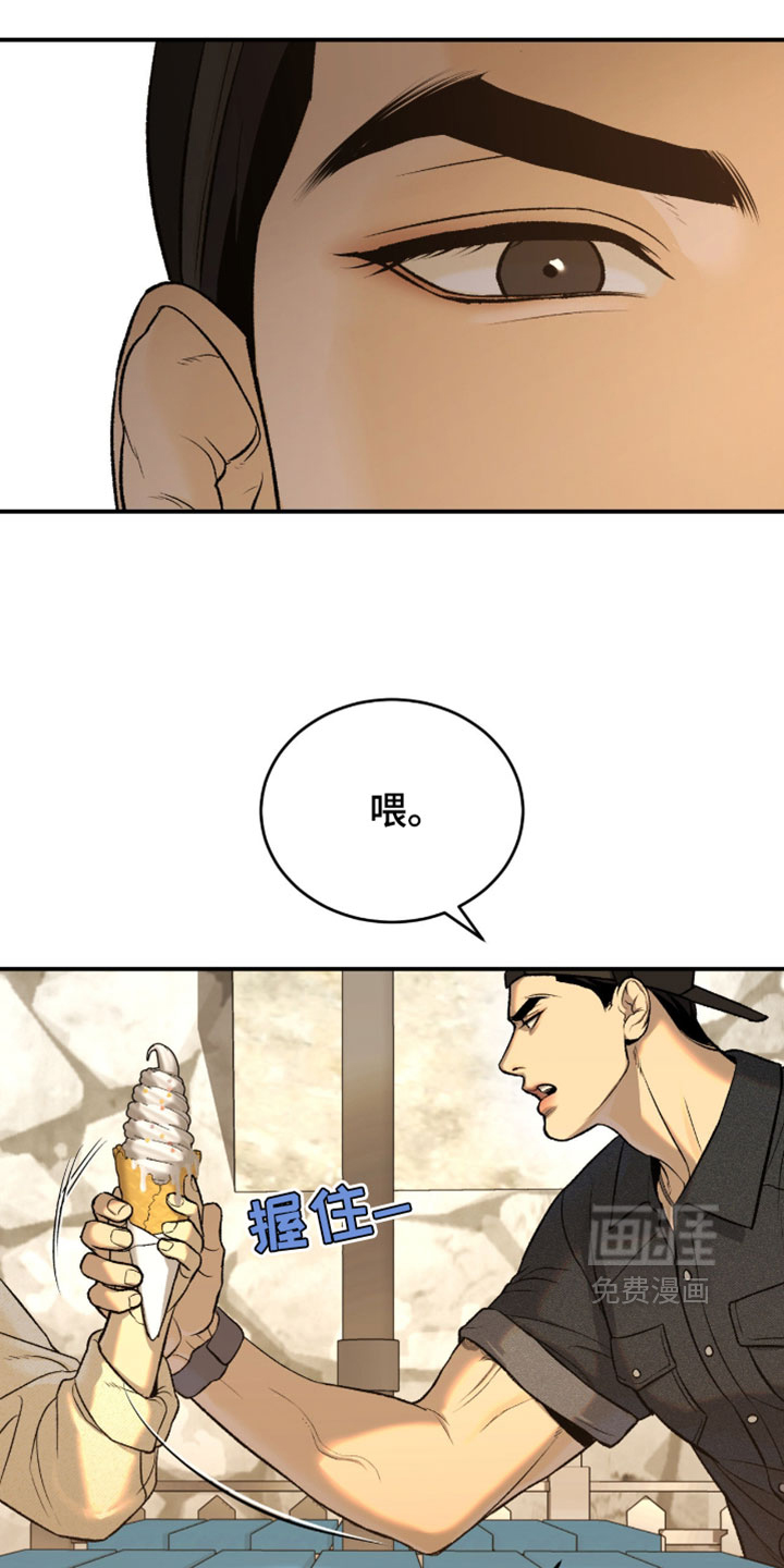 第312话15