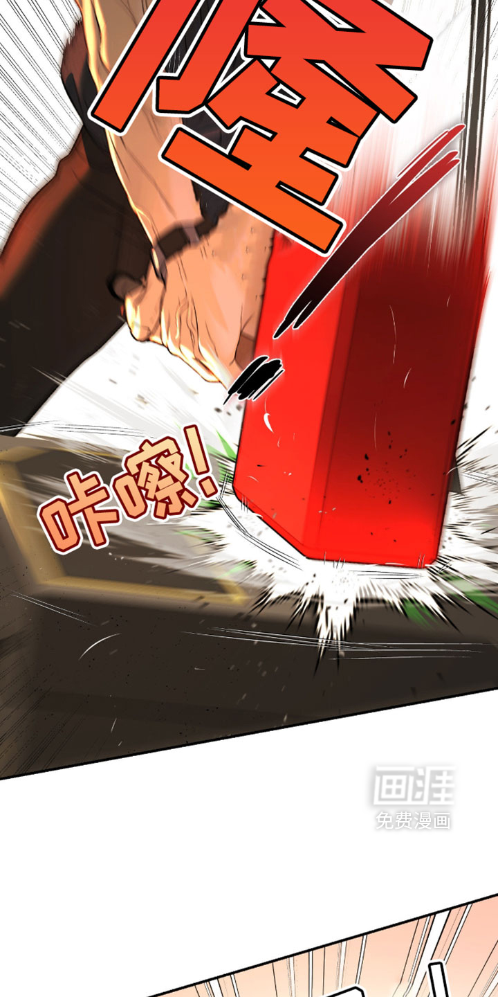 第312话7