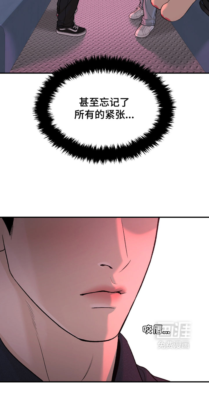 第313话11