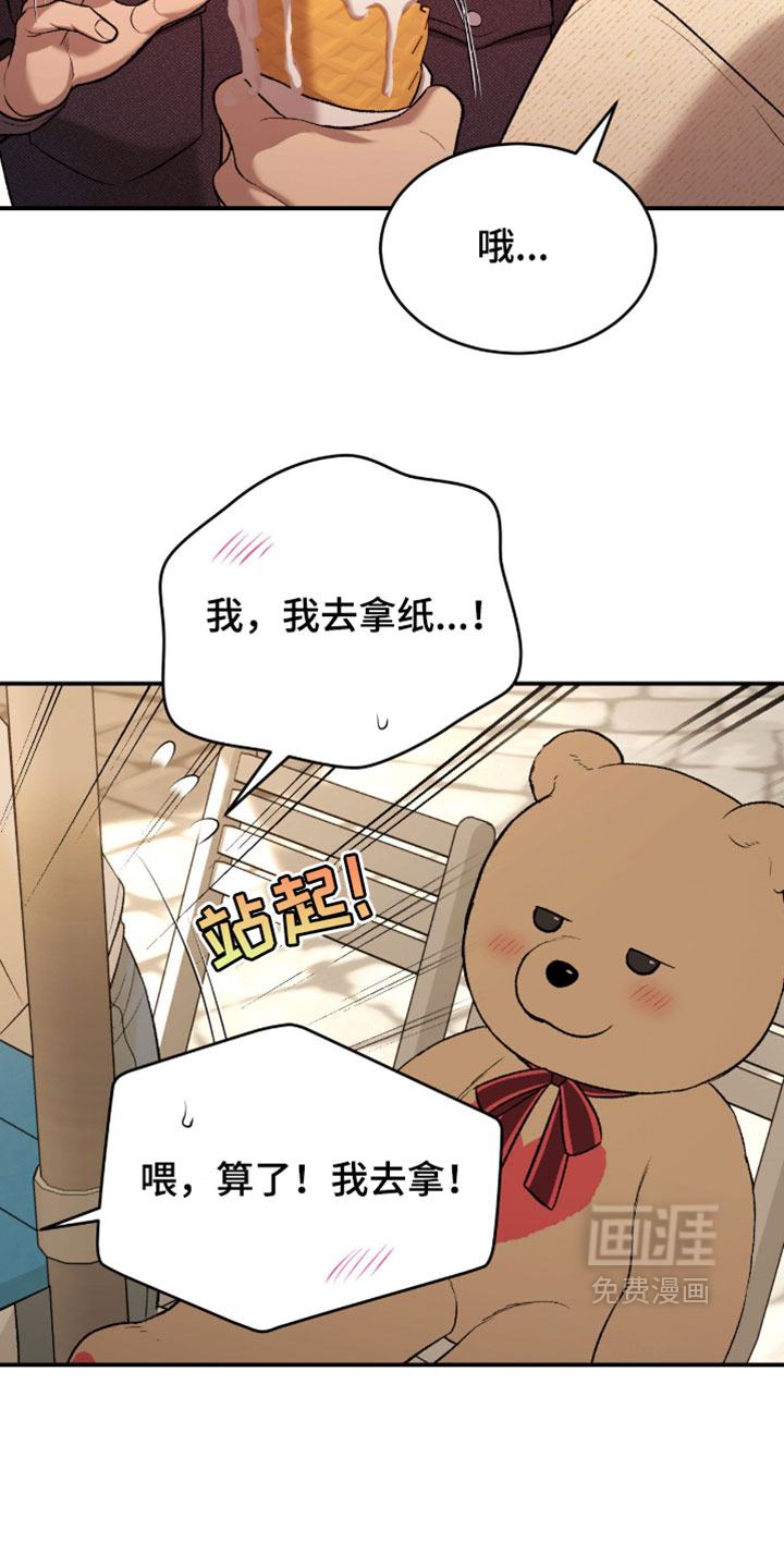 第313话1