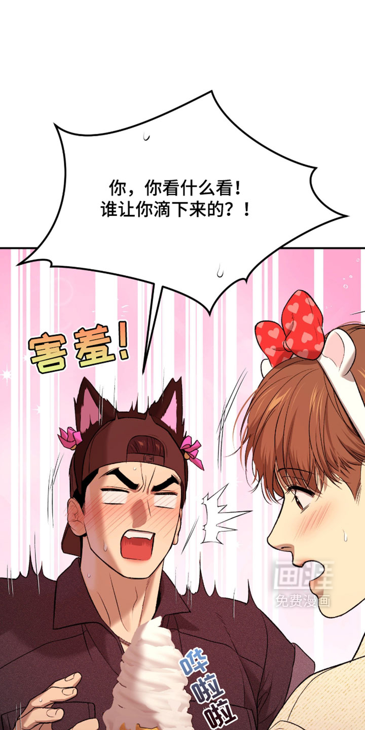 第313话0