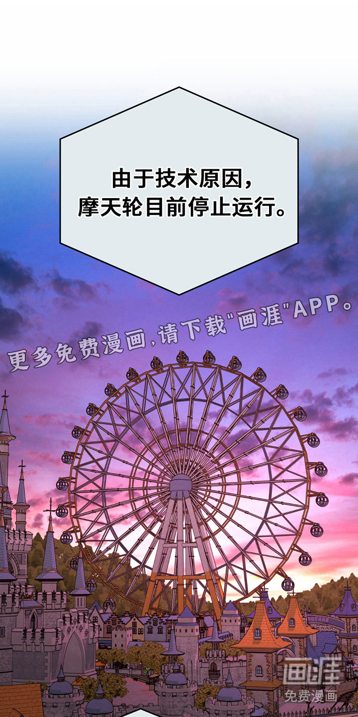 第314话0