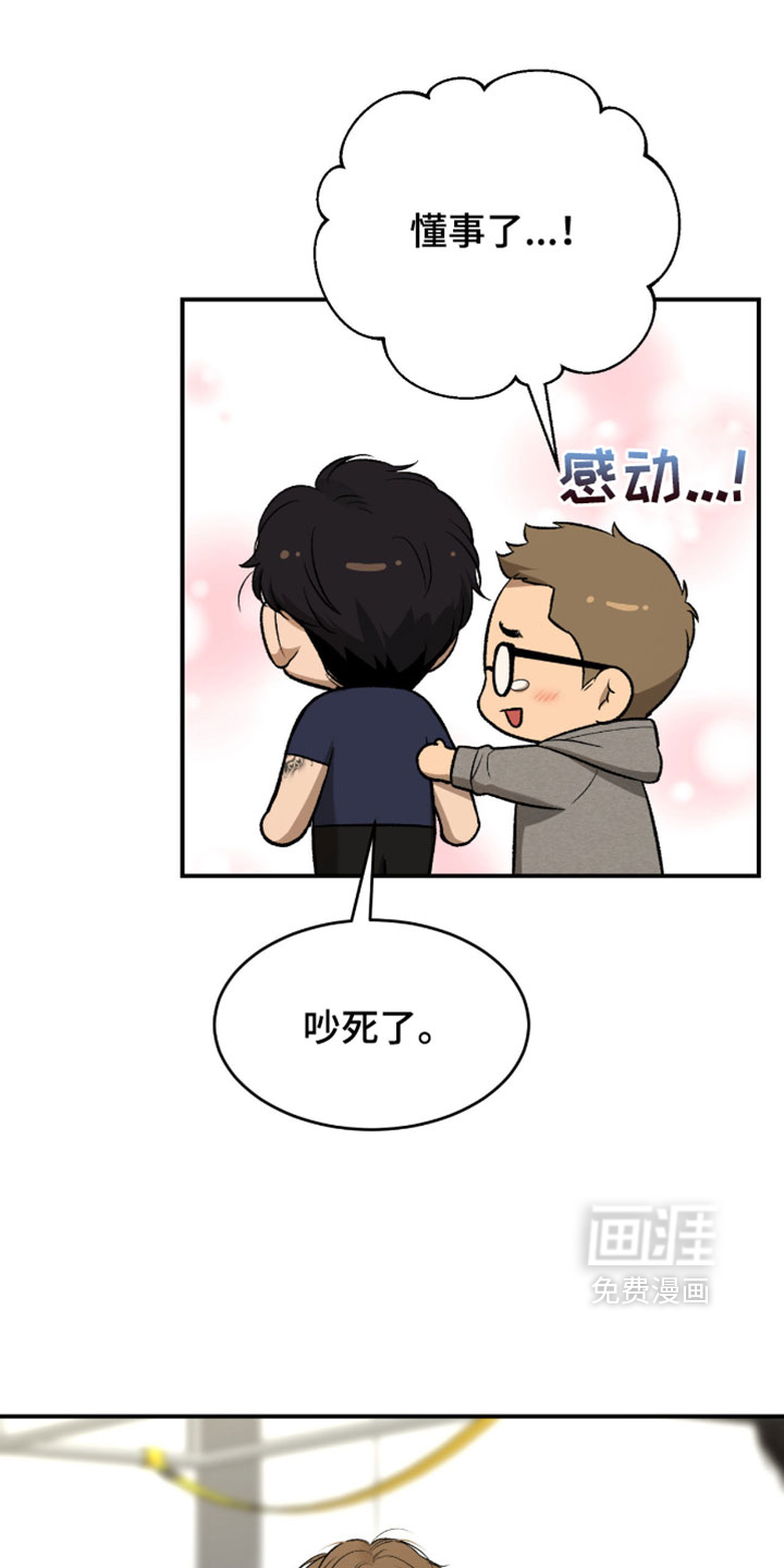 第327话18