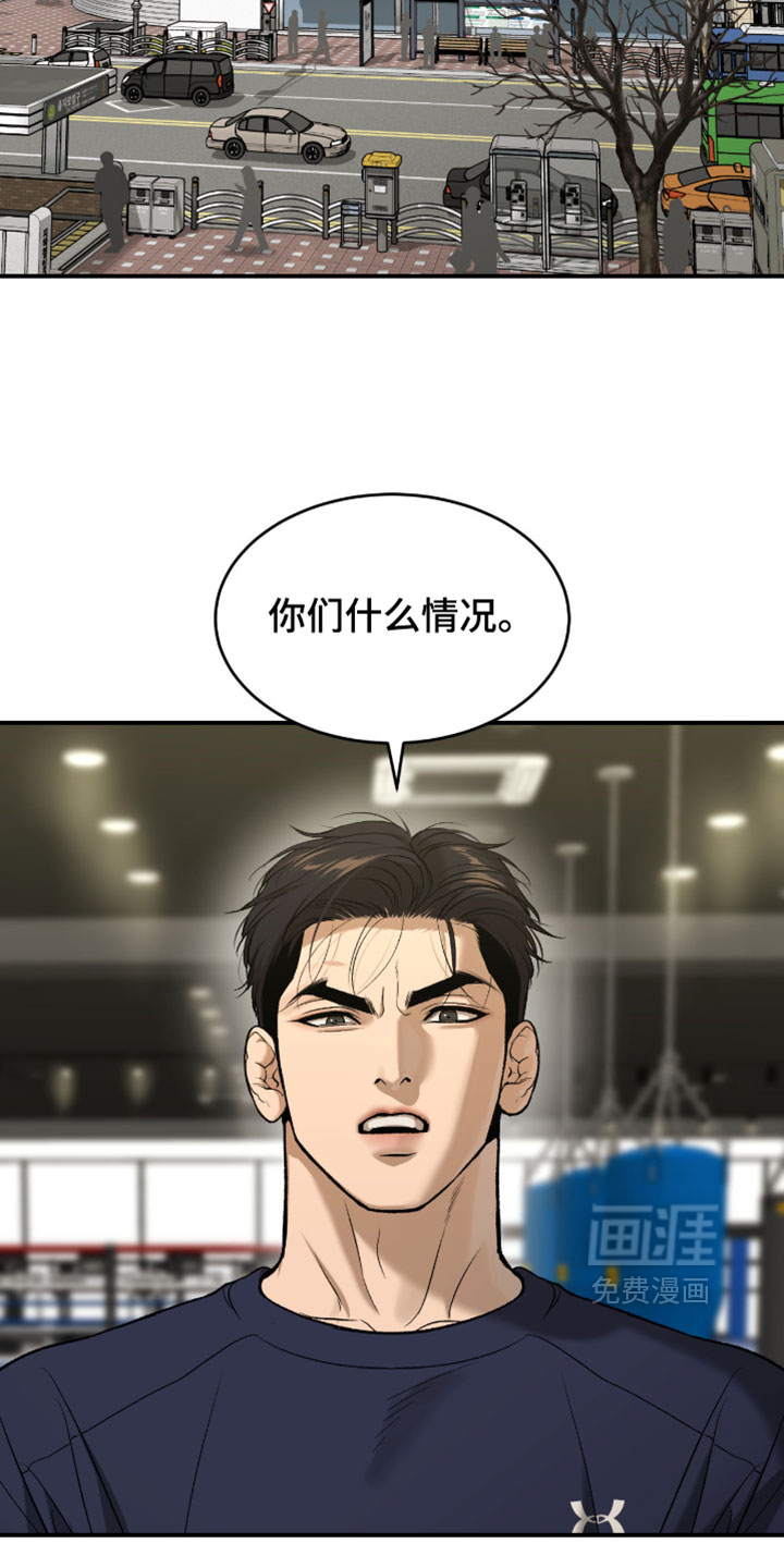 第327话1