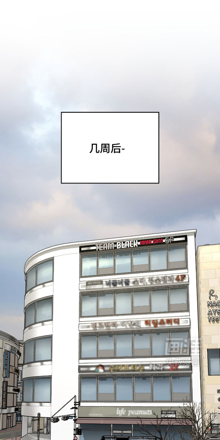 第327话0