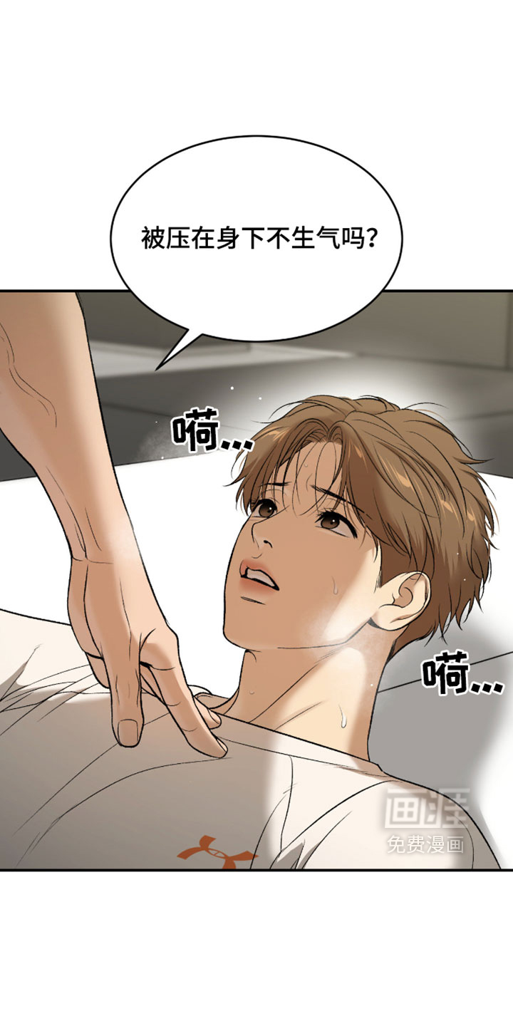 第329话14