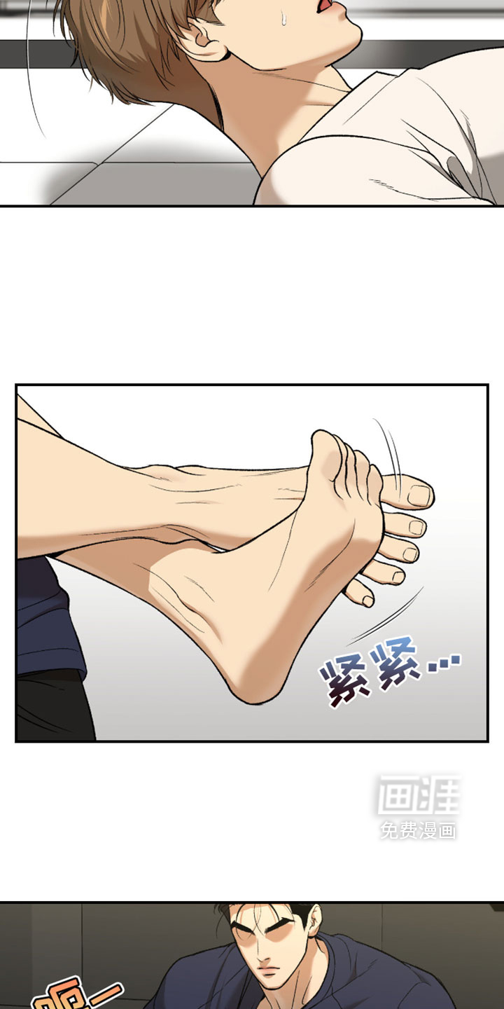 第329话7