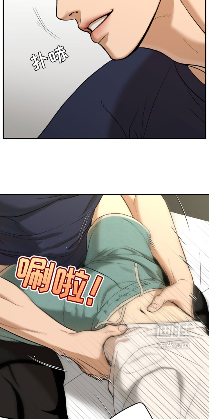 第329话10