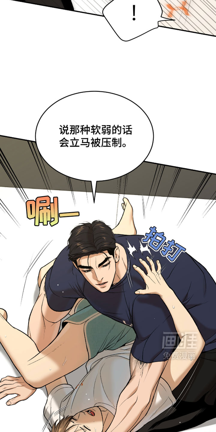 第329话11