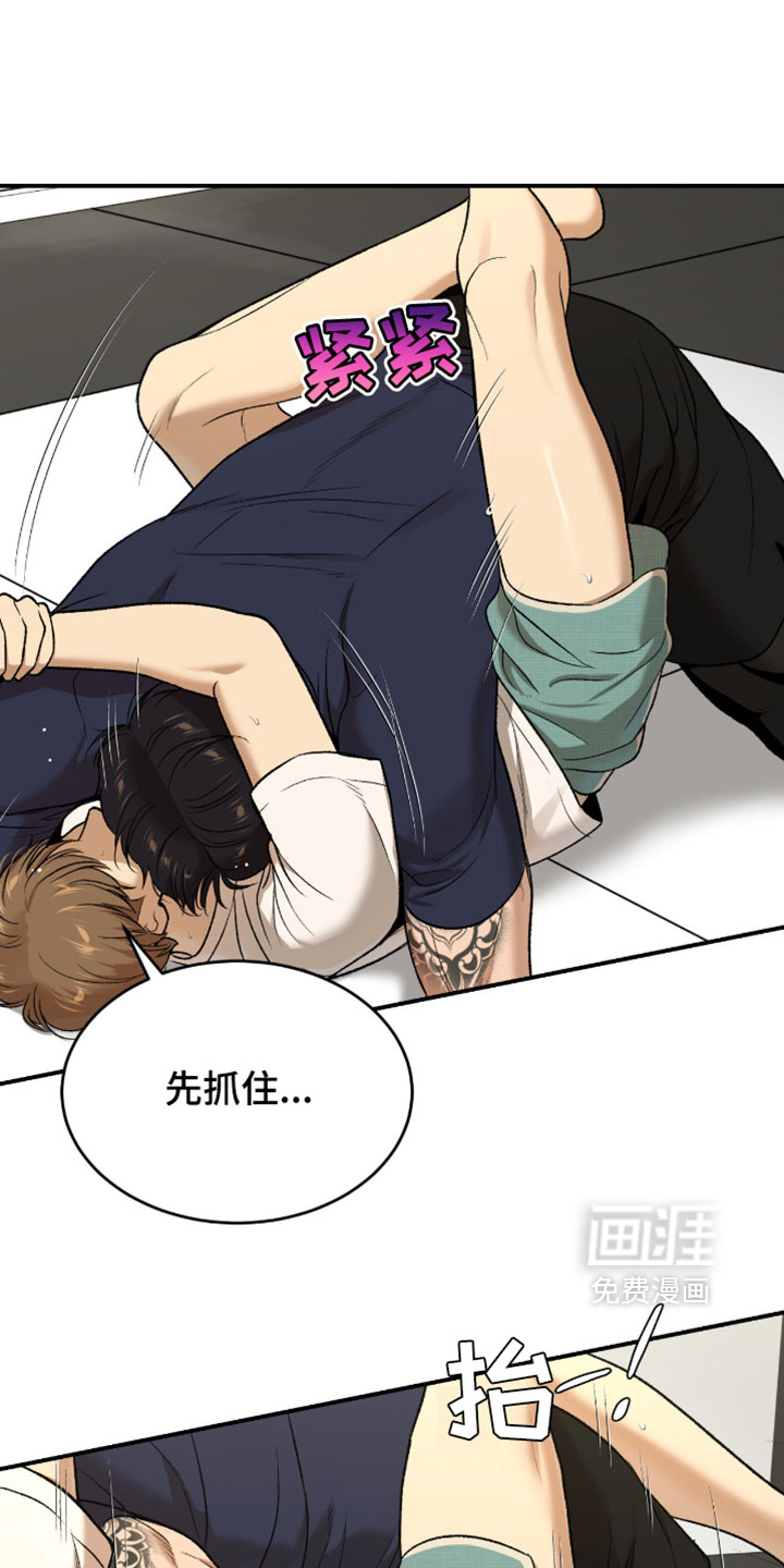 第329话16