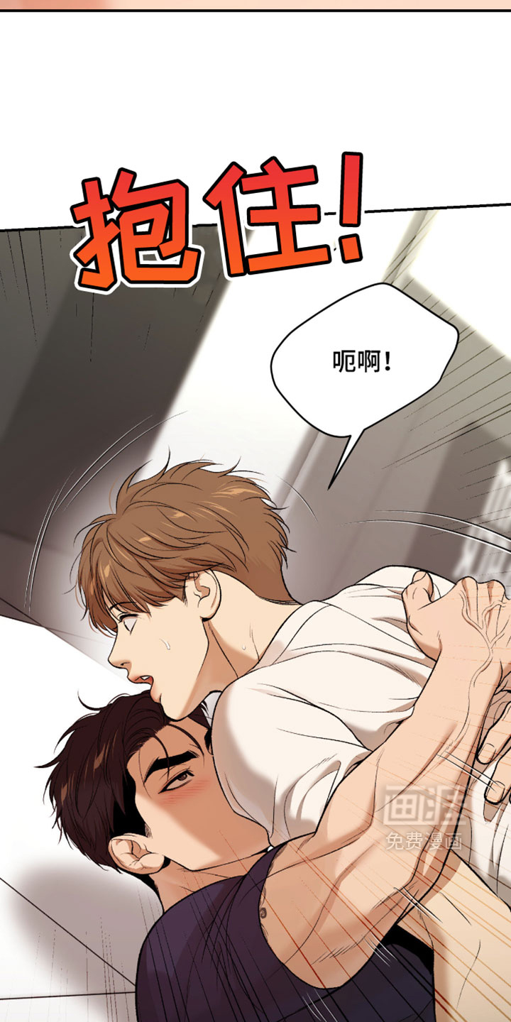 第330话4