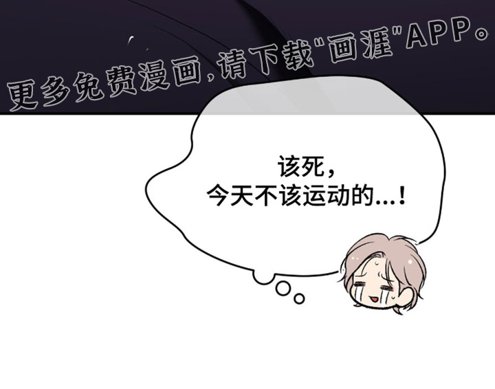 第330话20