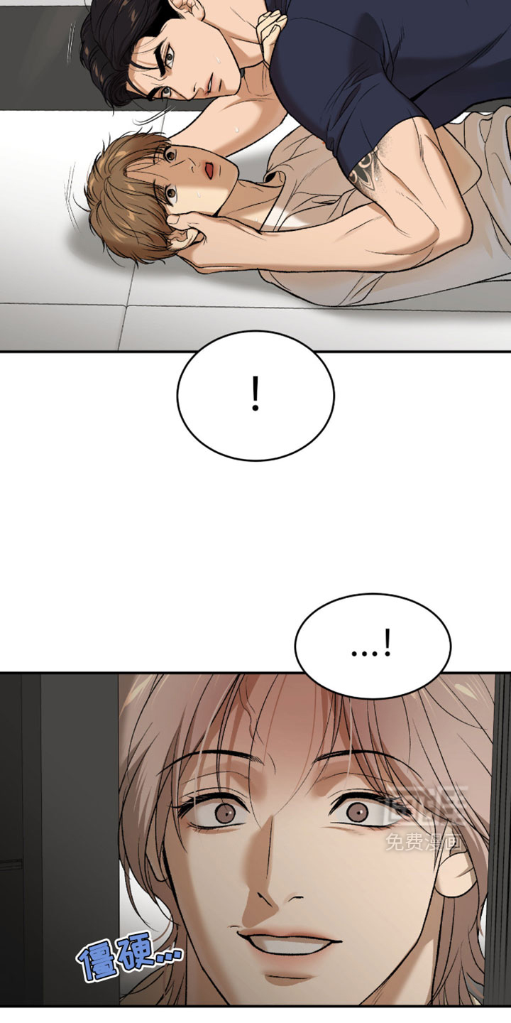 第330话15