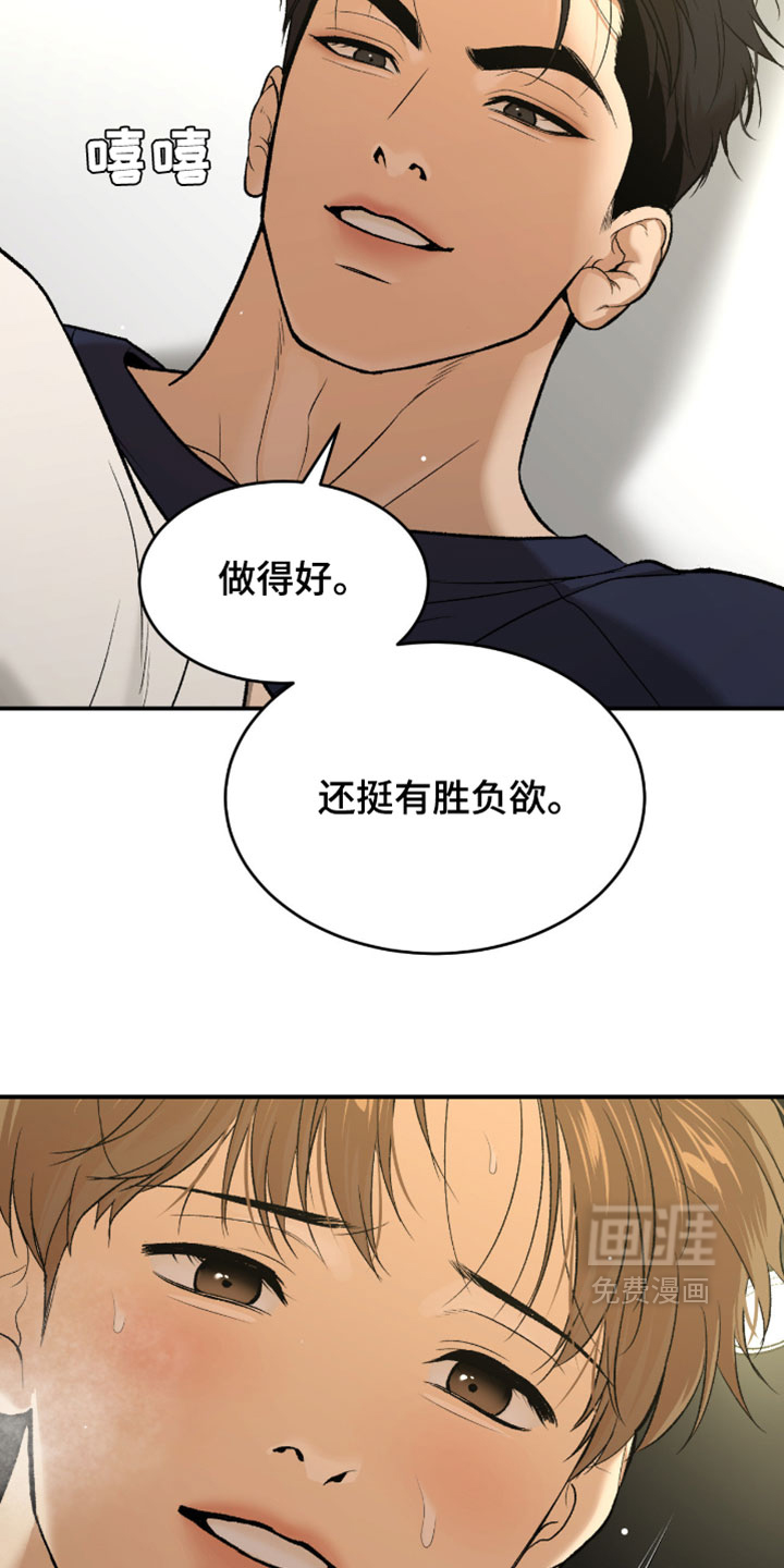 第330话1