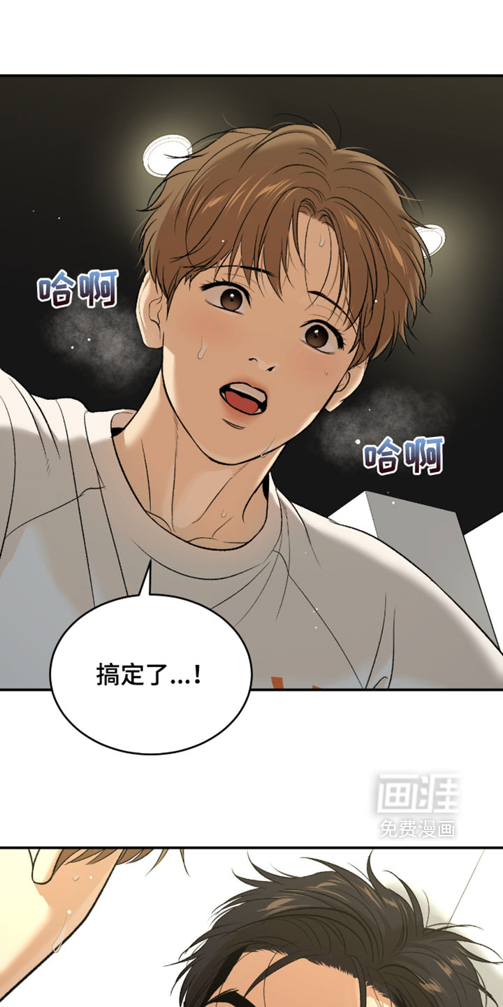第330话0