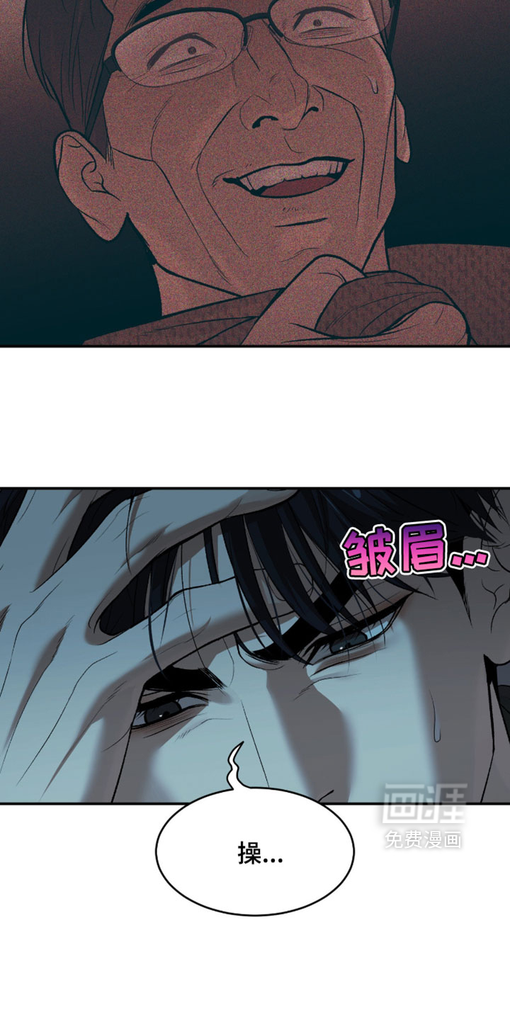 第340话3