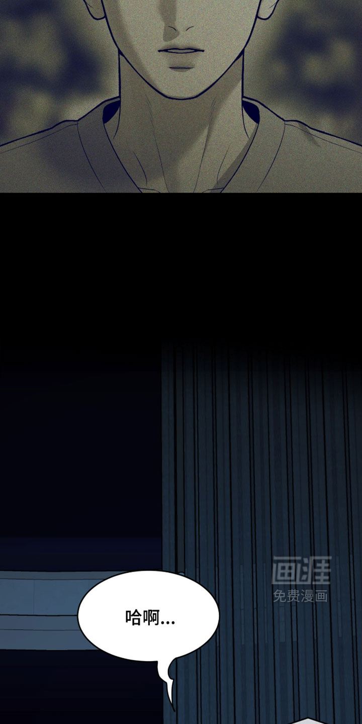 第340话16