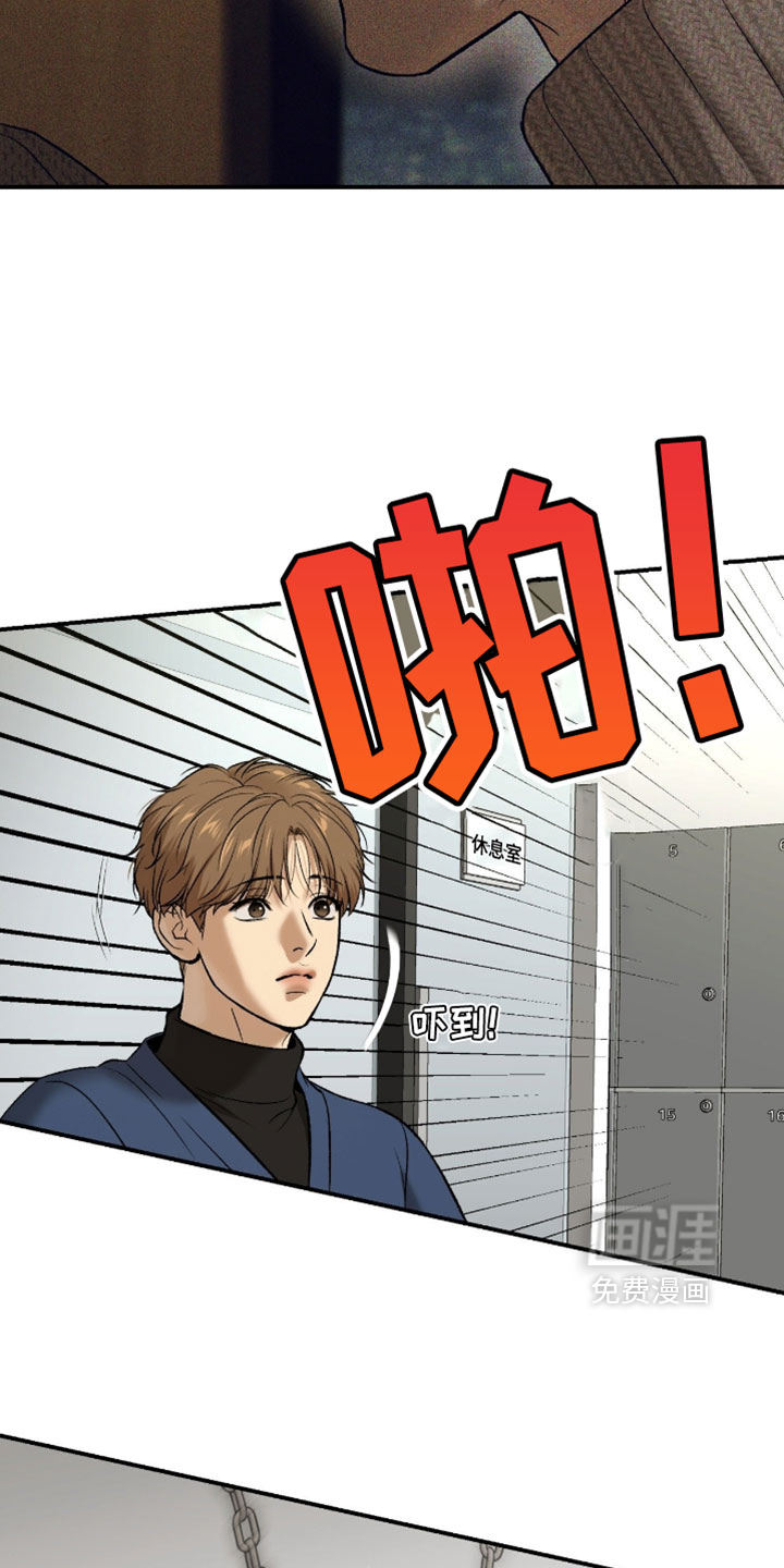 第341话5