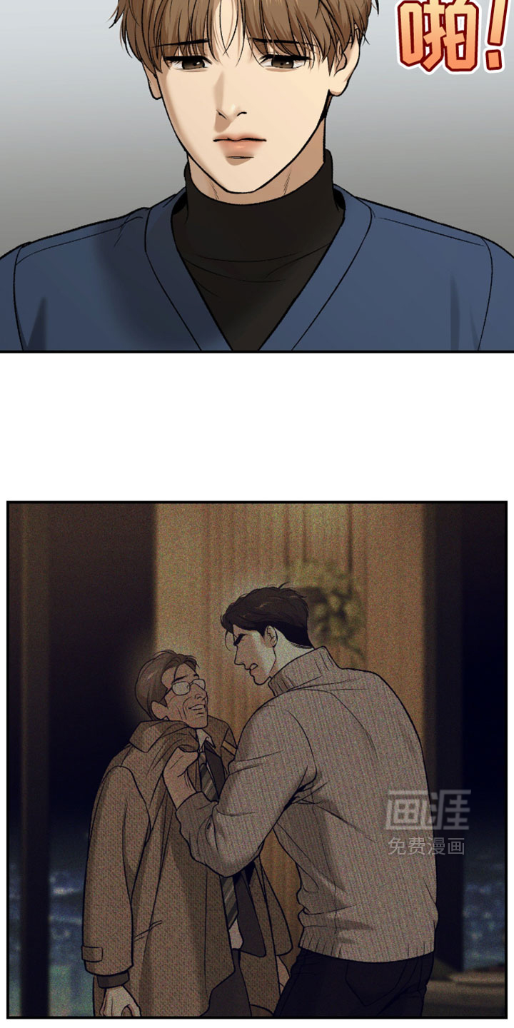 第341话2