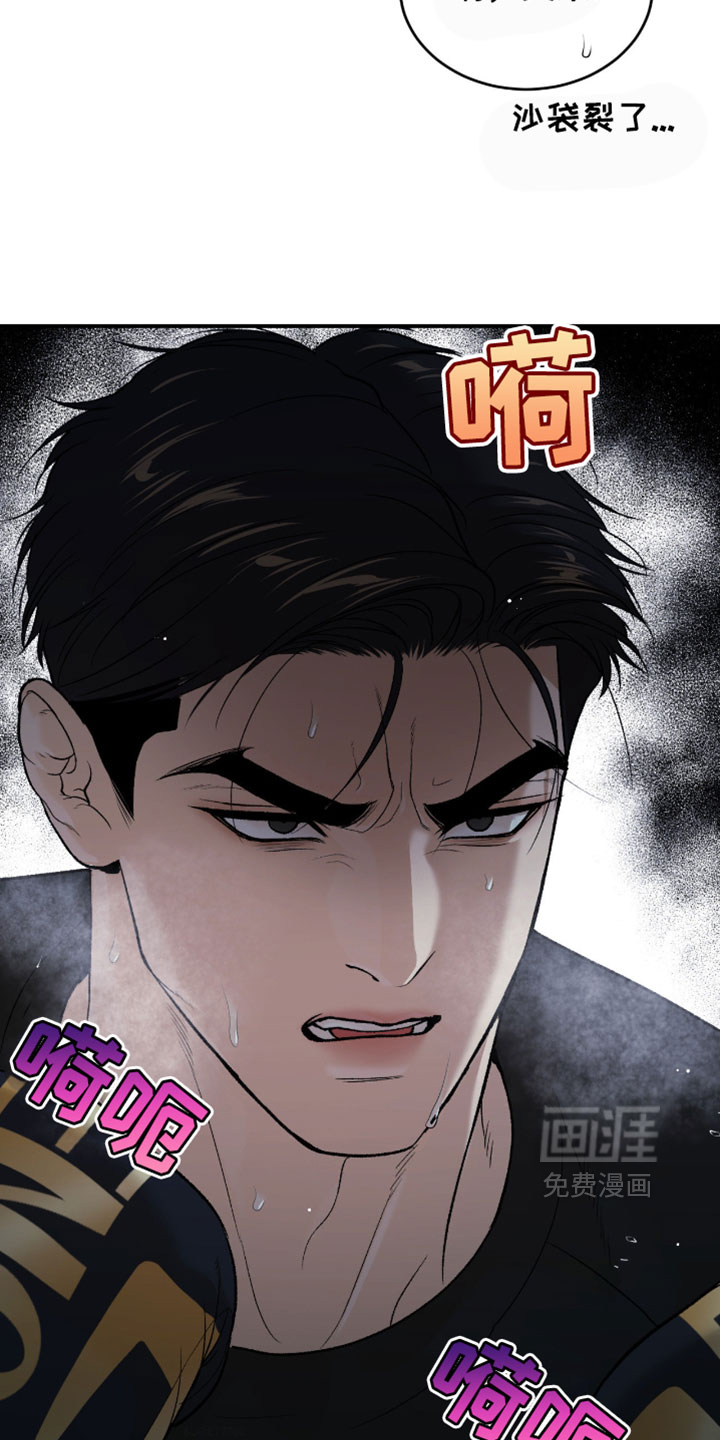 第341话7