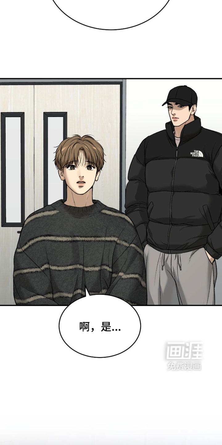第341话13