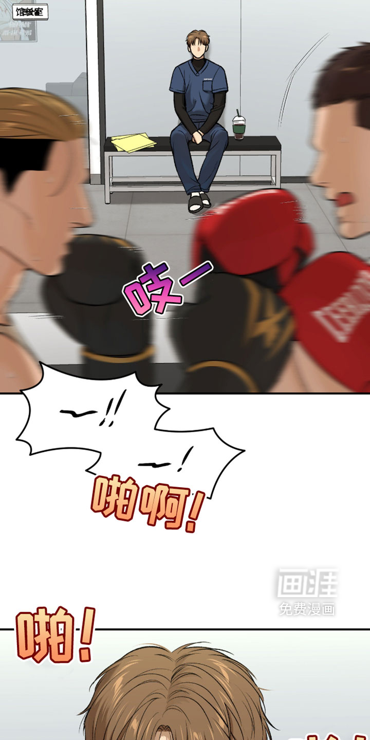 第341话1