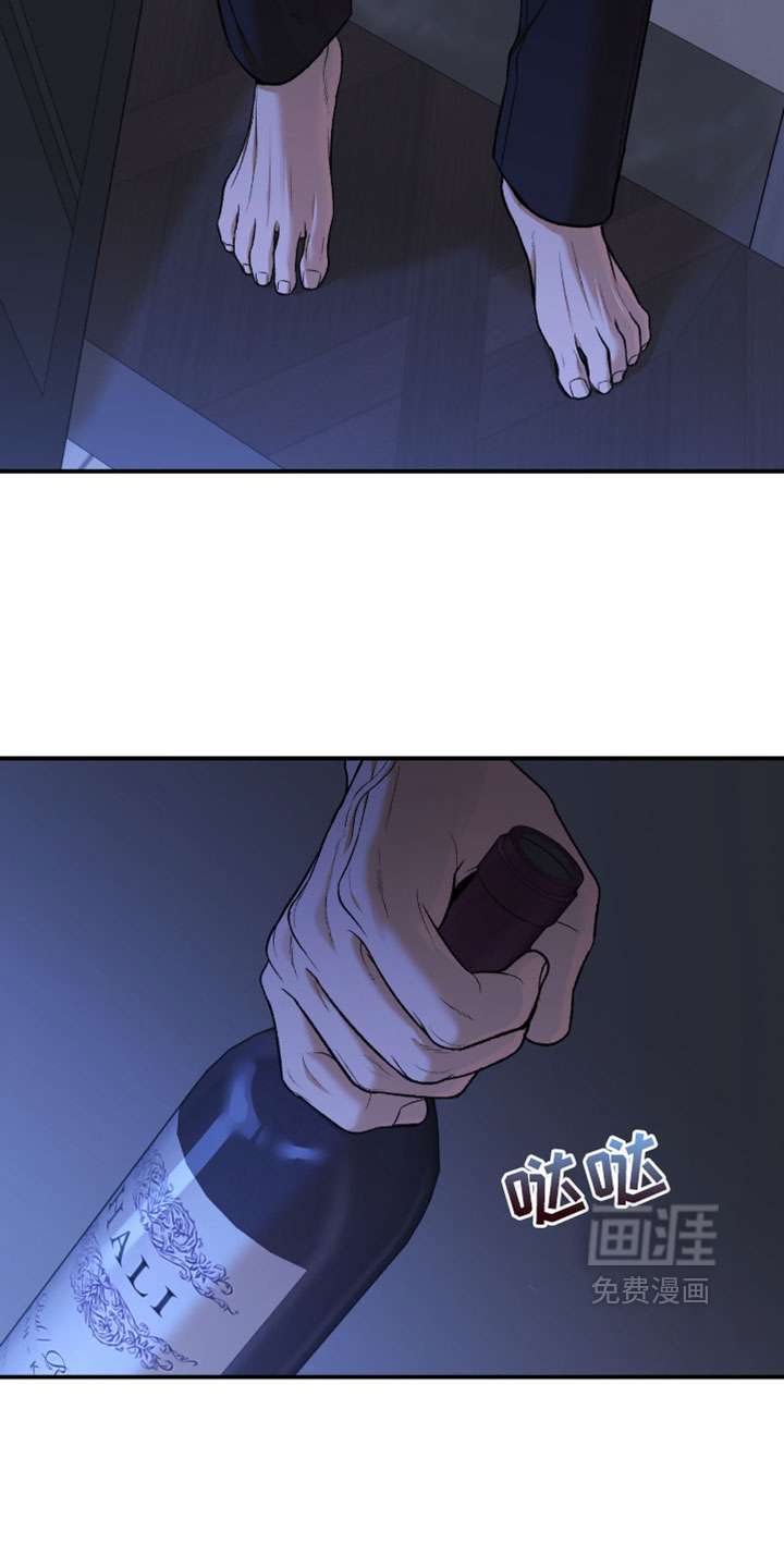 第342话5
