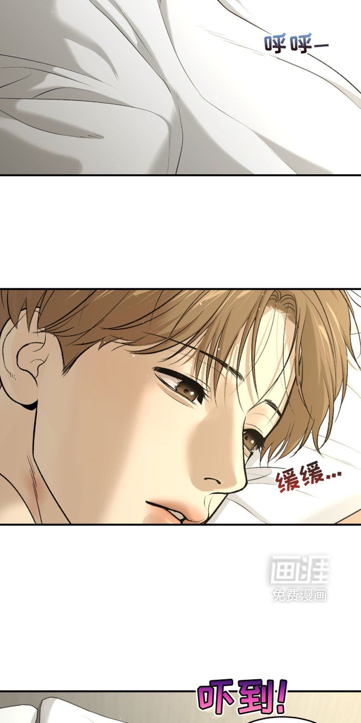 第345话2