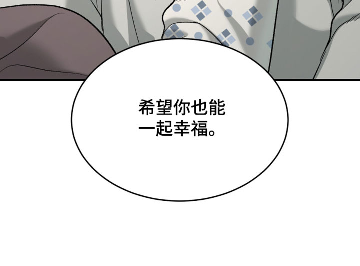 第349话19