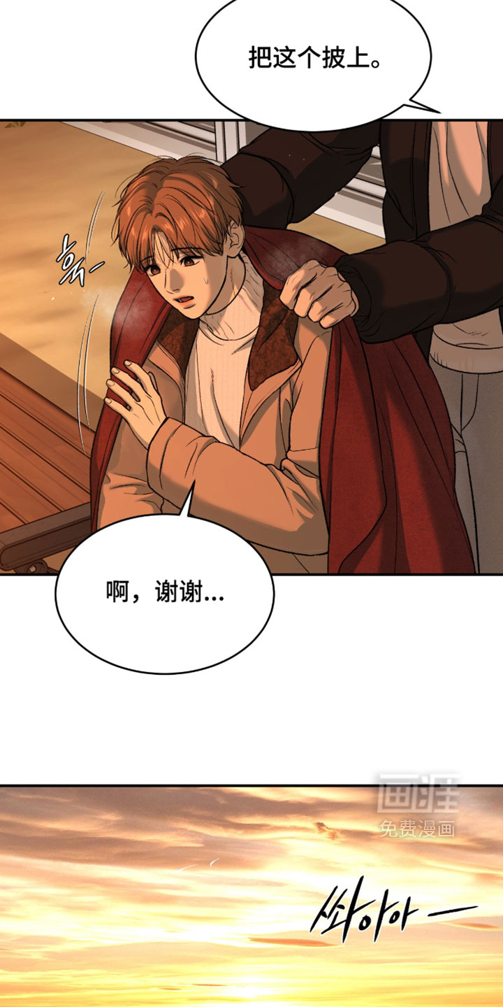 第350话18