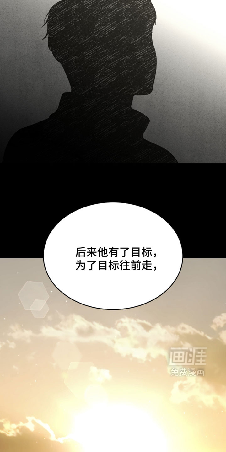 第351话15