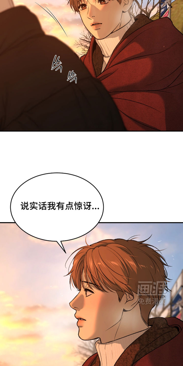 第352话7