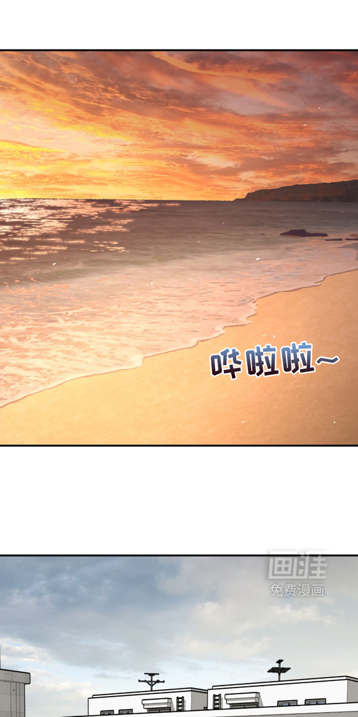 第354话9