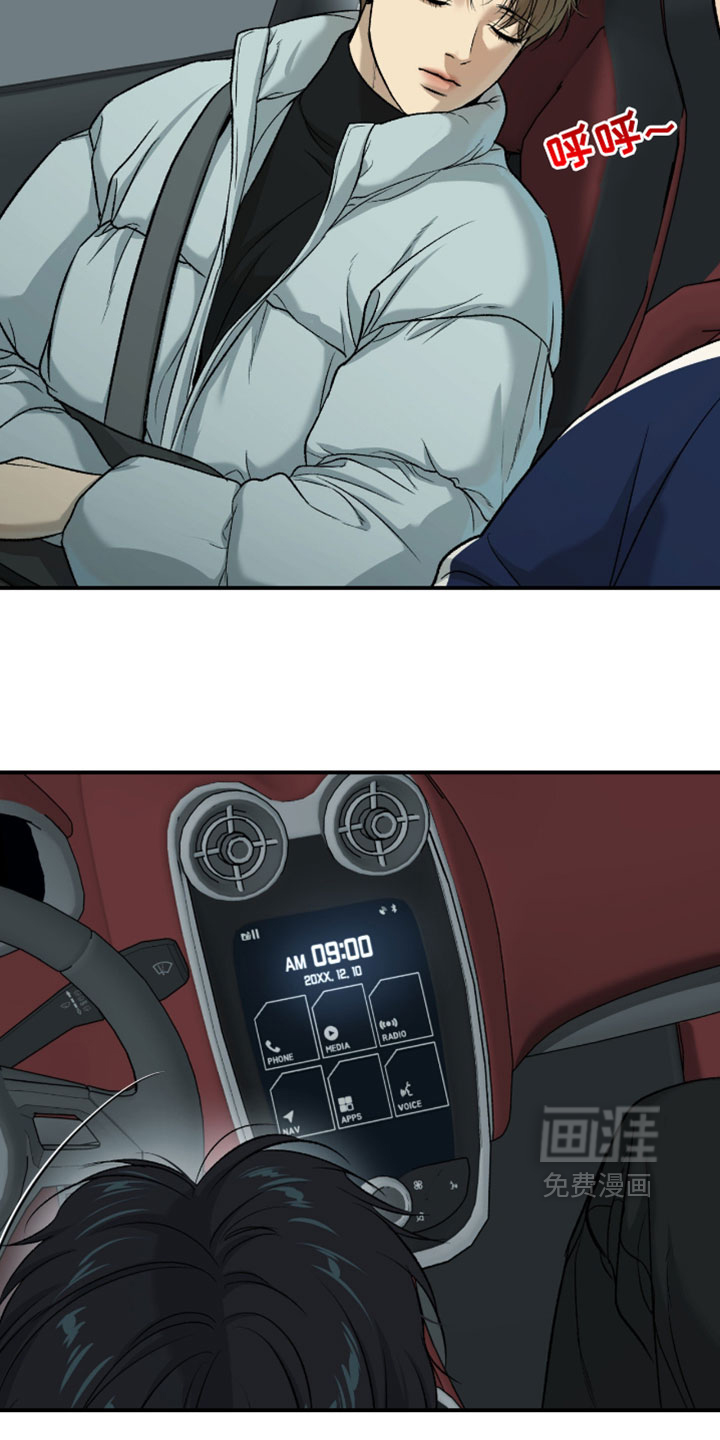 第354话12