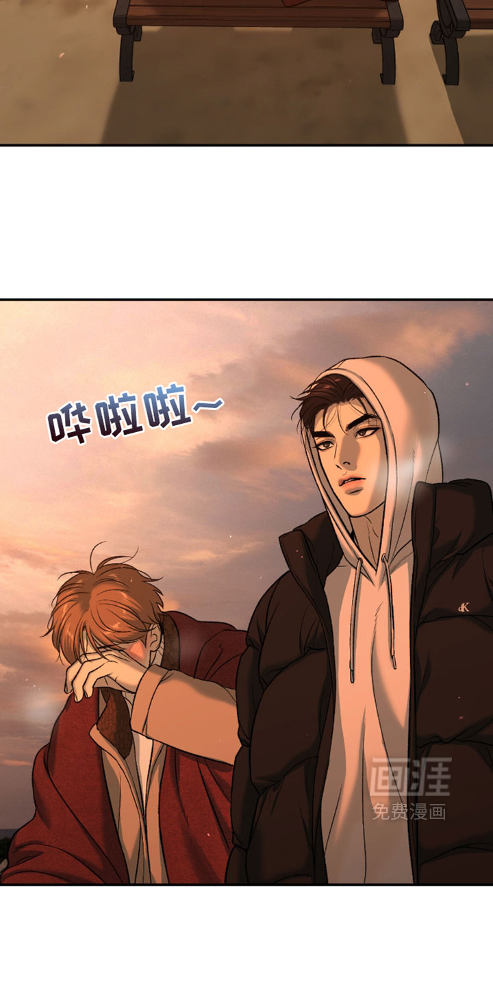 第354话8