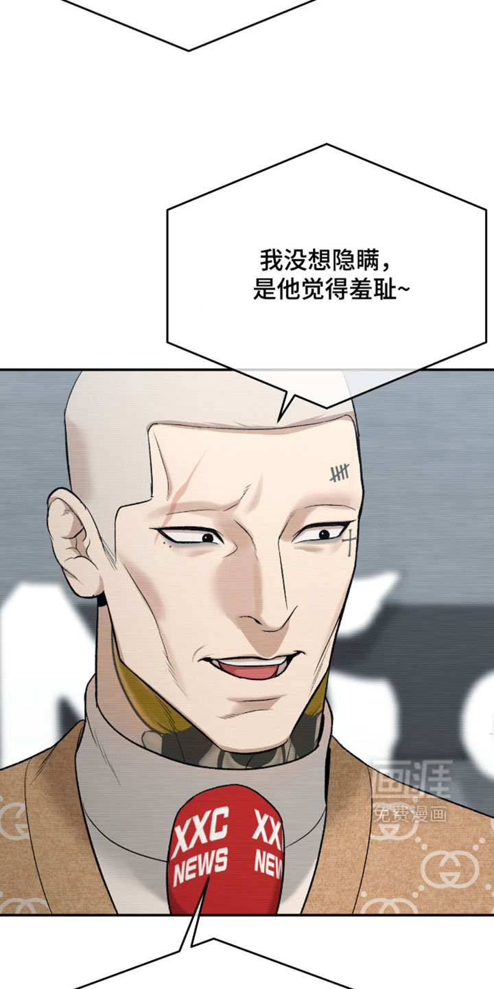 第359话1