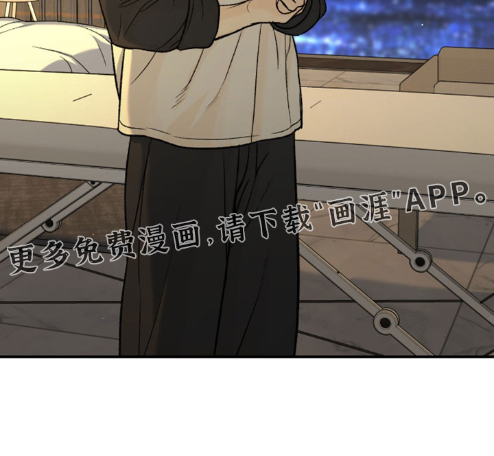 第360话25