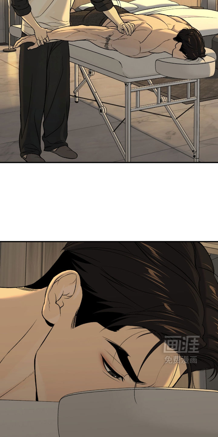 第360话9
