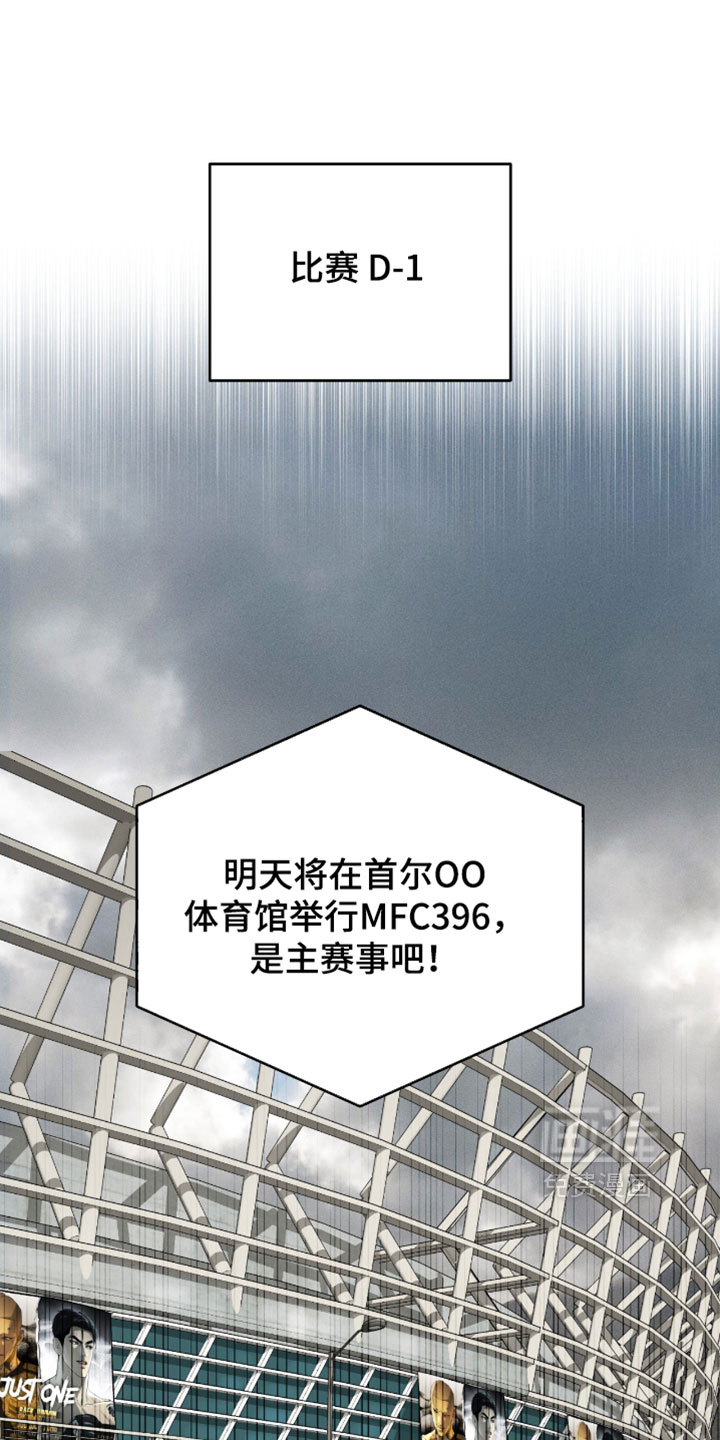 第361话0
