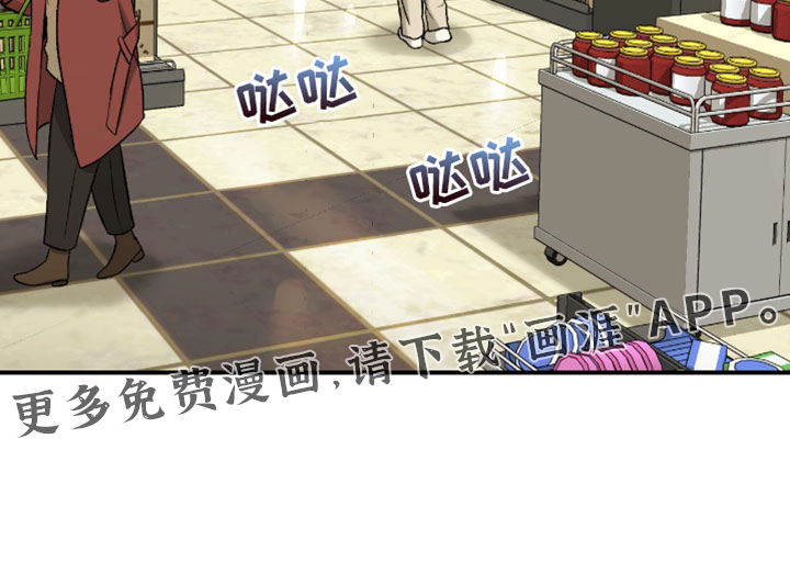 第361话18
