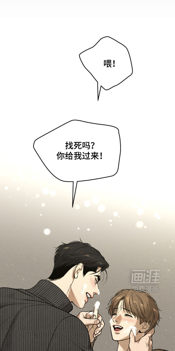 第363话13