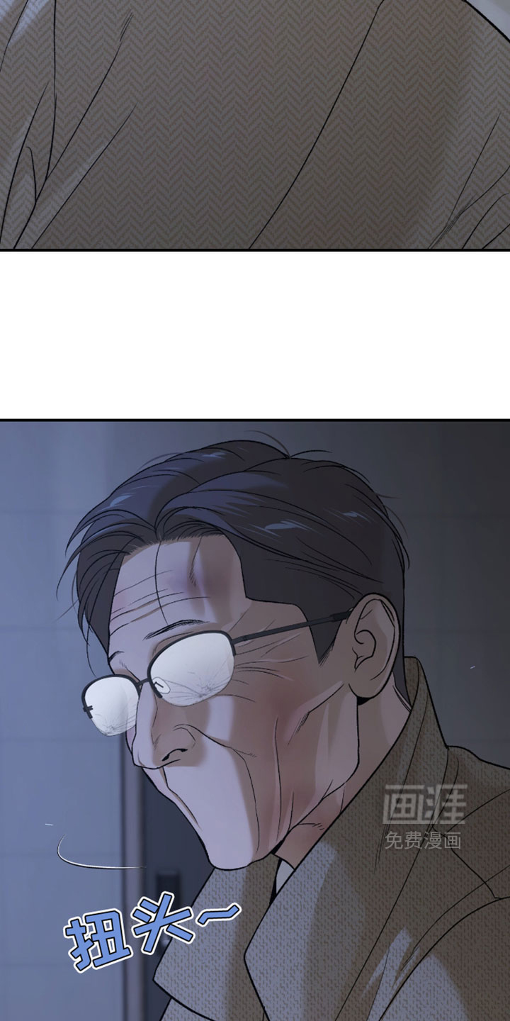 第364话25