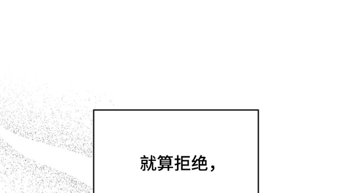 第364话9