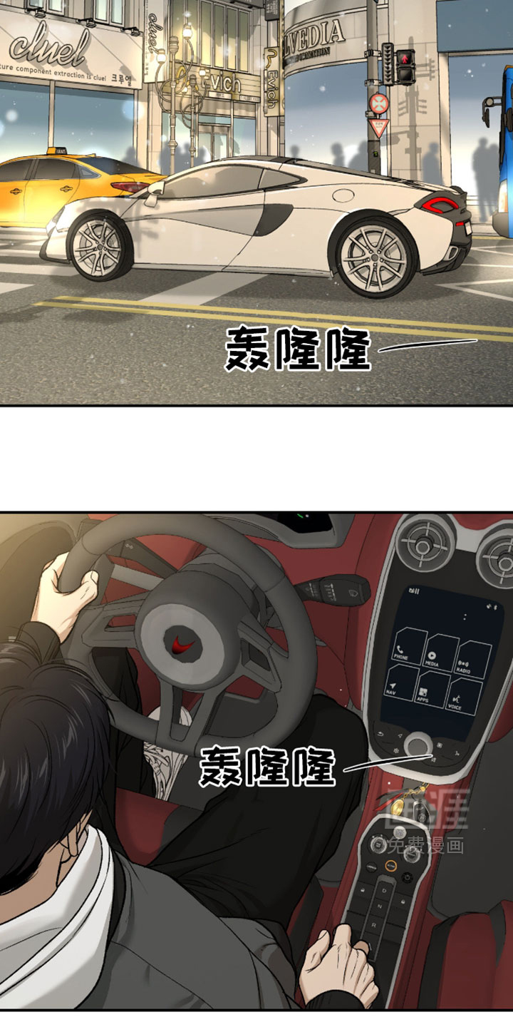 第364话1